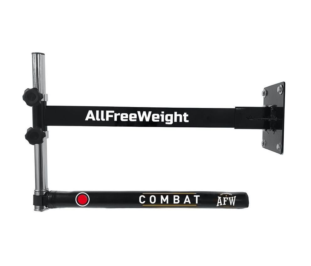 17002 - AFW Speed Bar Boxing